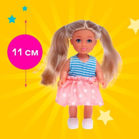 Lyna baby doll on a trip with a car, pet and accessories, mix-1