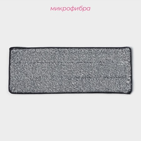 Nozzle for mops on Velcro Microfiber Dula, components to a set, 32 × 12 cm, 1 pocket-2