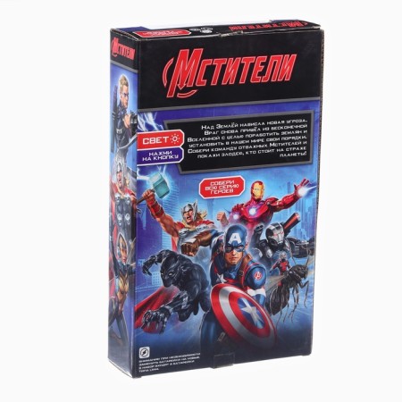 Figure Marvel "Avengers. Captain Marvel ", Collective, Light effects-6