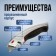 Knife Tripi -evid Tundra, Metal case, reinforced, cut, Avtorovrevt, 19 mm 94596