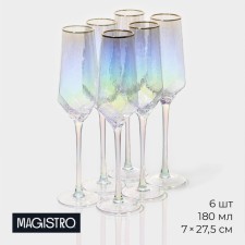 A set of glasses for champagne magistro 