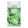 Salad Salad Kochany, Iceberg Diamond, 8 pcs