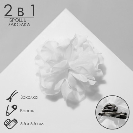 Brooch-stroke textile "flower" clove, white color