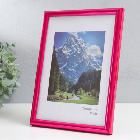 Photo frame Plastic "Rainbow" 15x21 cm, purple metallic-2