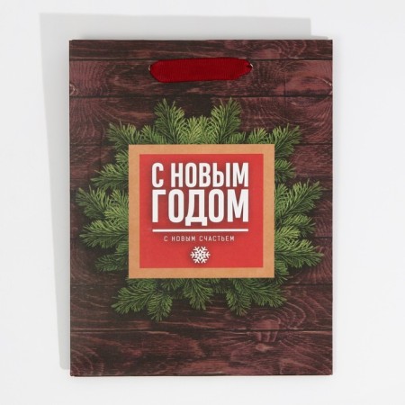 Package Laminated Vertical Happy New Year, MS 18 x 23 x 10 cm, New Year-5