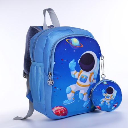 Baby backpack with wallet, lightning department, blue color