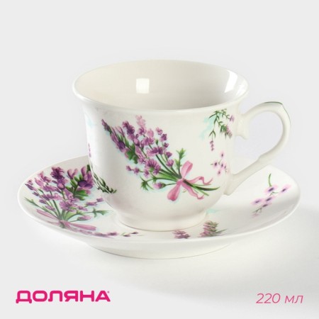 Tea steam porcelain shade "Lavender", 2 items: a cup 220 ml, a saucer d = 14.1 cm, white color