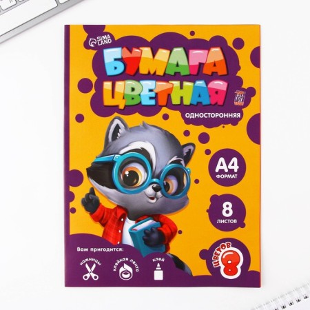A set of first grader 43 subjects "September 1: objects"-1