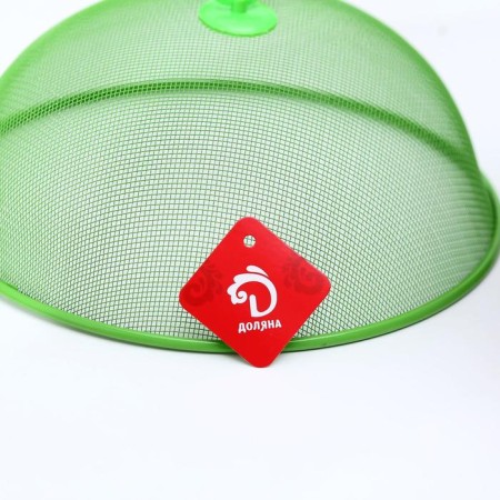 Cover-plot for products of the share "Taste", d = 28 cm, color mix-2