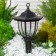 Start Garden Light on the Solar Battery "Lantern", 14 × 50 × 14 cm, glow white glow