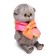 Soft toy "BABY Baby in Dutu Charf", 20 cm