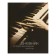 Diary for the music school 40 sheets "Vida-01", hard cover, glossy lamination