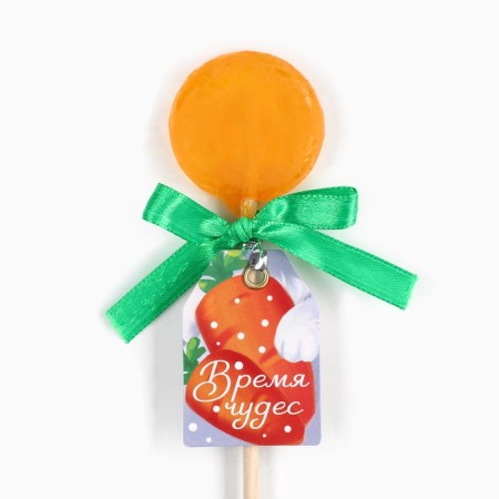 Lollipop "Time of Miracles" with a sticker-mordochka in a hat, taste: orange, 15 g.-2