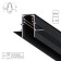 ARTE LAMP Linea-CCCESSORES A472206, 6.2x200x4.7 cm, black