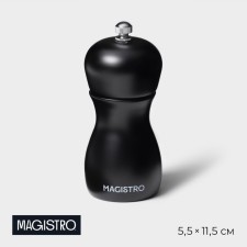 Mill for spices Magistro Softline, 11.5 cm, black color