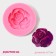 Mold Dolyana "Rosan", silicone, 4.7 × 4.7 × 1.9 cm, pink color