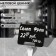 Contact price tag with chalk marker, A6, black color, PVC