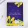 Diary in the gift box “The best teacher”, A5 format, 80 sheets, solid cover