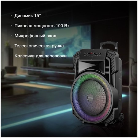 Hyundai H-Mc1295 Black Minisystem 35W/FM/USB/BT/Micro SD-1