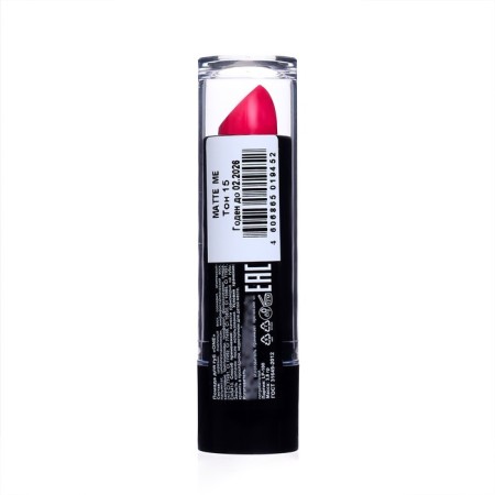 Lipstick Jeanmishel Satin Cream Texture tone 15 coral pink, 14 g-5