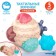 Developing tactile ball-soroter 2 in 1, with a squeak, 5 pcs, crumb I