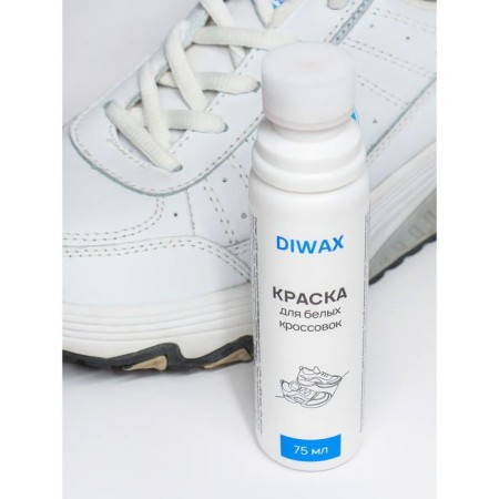 Diwax paint for white sneakers and white shoes, 75 ml-3