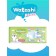 Diabian diapers disposable Watashi for children 5/XL 13-20 kg 36pcs