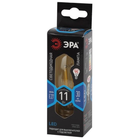 Filament era “candle”, 11 W, E27, 1430 lm, 4000k, white glow-3