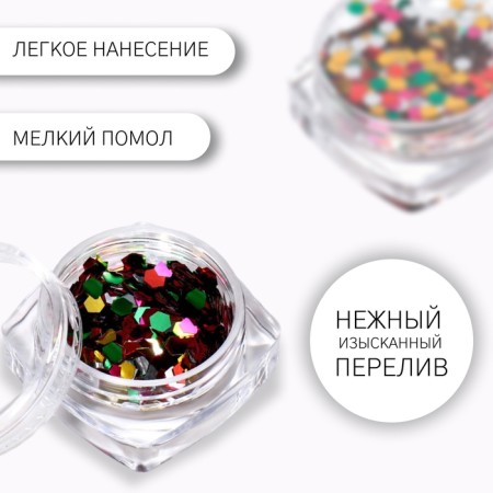 Sparkles for decor, large, multi -colored-1
