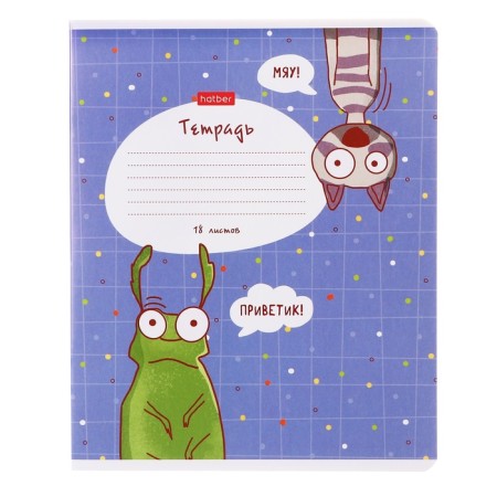 Notebook of 18 sheets in the “Funny Animals” cage, covered cartoon, mix-4