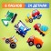 Maxi-Puzzles in the metal box "Tarrons-assistants", 6 puzzles, 24 details