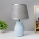 Table lamp 16249/1bl E14 40W blue-gray 20x20x33.5 cm Risalux