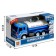 Inertial truck "City Services", 1:16, splashes water, light, sound