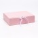 Gift folding box, pink packaging, 31 x 24.5 x 9 cm