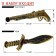 Set of Pirate "Shooter", 5 items, map