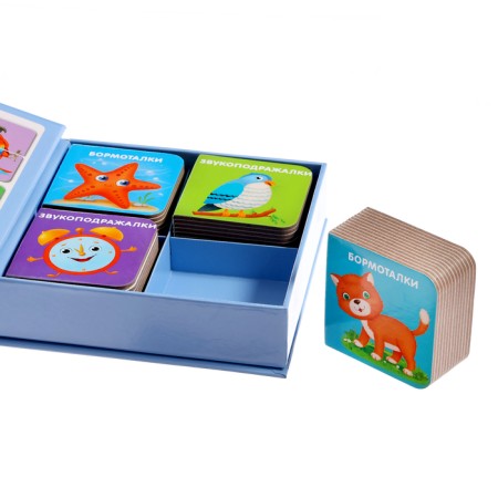Books Cubes. Books of talker for launching speech-11