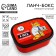 Lunch-Box "Lunch on the schedule", 500 ml
