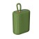 Portable column Hoco BS47, 5 W, 1200 mAh, BT5.0, Microsd, Green