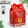 Packaging for confectionery "Fairytale New Year", house, 8 x 10 x 16 cm, New Year