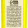 Hair shampoo with chamomile extract, 300 ml, beauty pantry