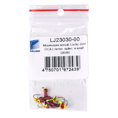 Mormyshka tungsten "Osa" with an ear equipped with sequins and Cambrick, weight 0.64 g, 030/60-1
