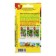 Seed a mixture of salad cultures assorted c/n 0.5g