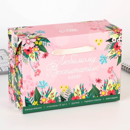 Gift set to the “beloved teacher”: A5 diary, 80 sheets, pen, stickers, thermostatic 350 ml and magnetic bookmarks-19