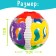 Boar of children's "Fun ball", light, sound