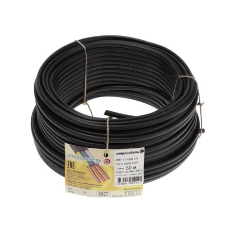 Cable is a hard flat non-combustible Promel VVGP-HN (A) LS, 2x2.5, 50 m, GOST-2