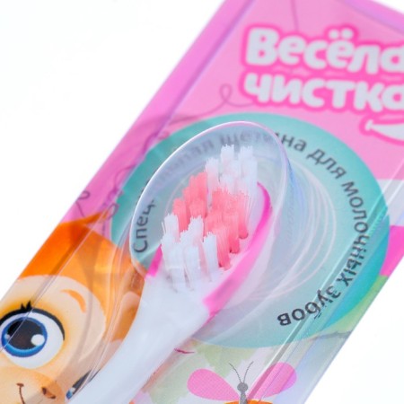 Toothbrush Children's Silcamed Fun cleaning, 3+, mix-2