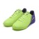 BUTS football ATEMI SBA-005 Indoor Junior, bright salute/purple, size 39