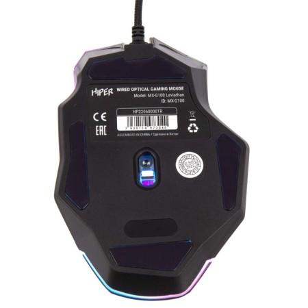 Hiper MX-G100 Leviathan Game Mouse, black-5