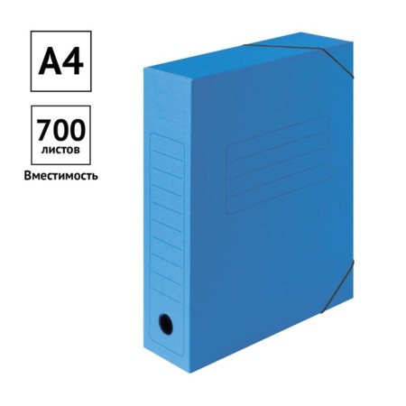 Archive folder on gum Calligrata, microhofrocard, 75 mm, up to 700 l, blue