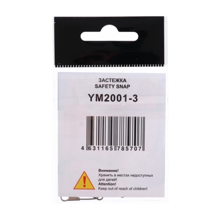 Clasp "Volzhanka" Safety Snap 2001 No. 3, test 13 kg, 10 pcs-2